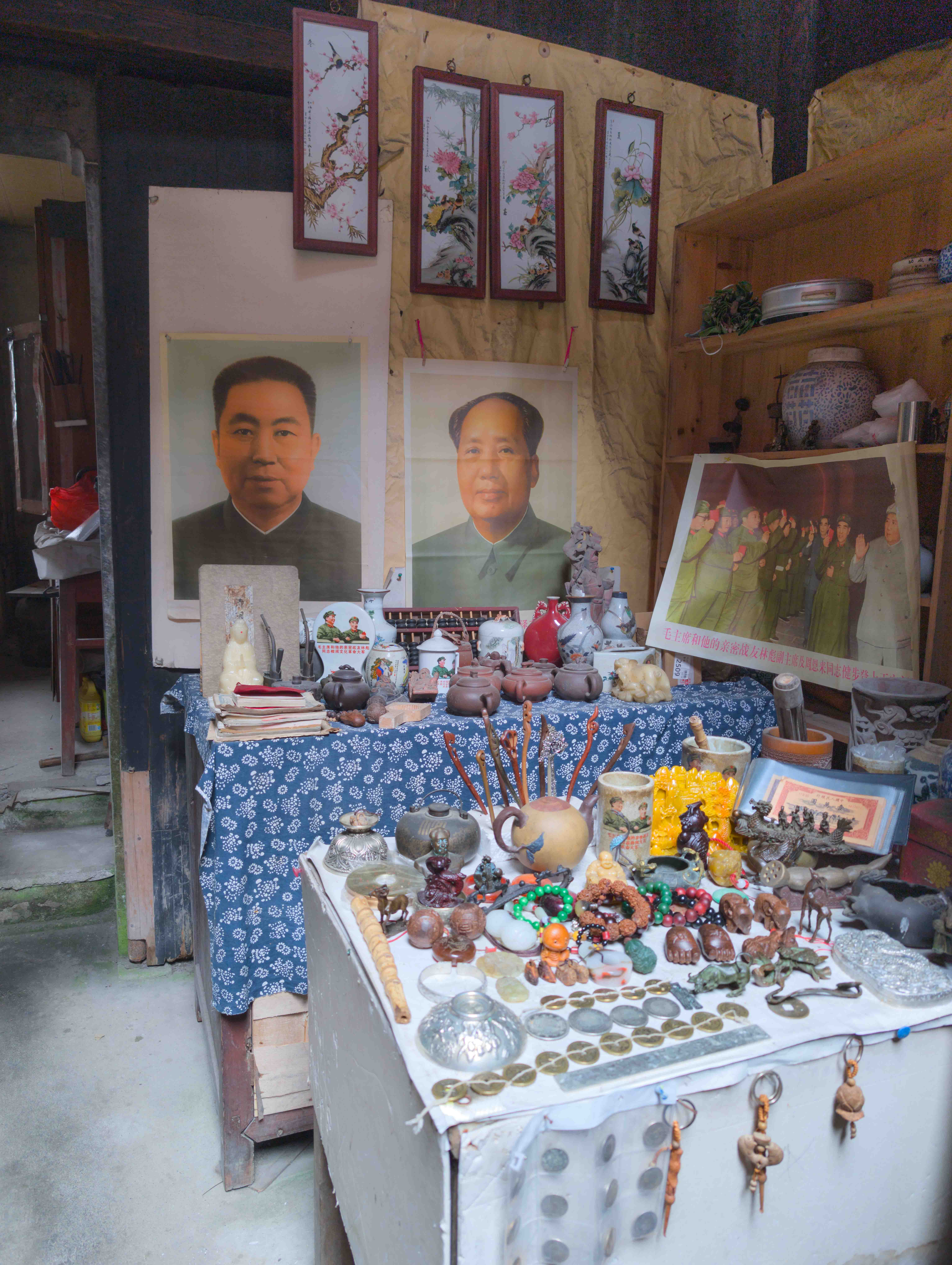 Portraits de Mao et Zhou Enlai