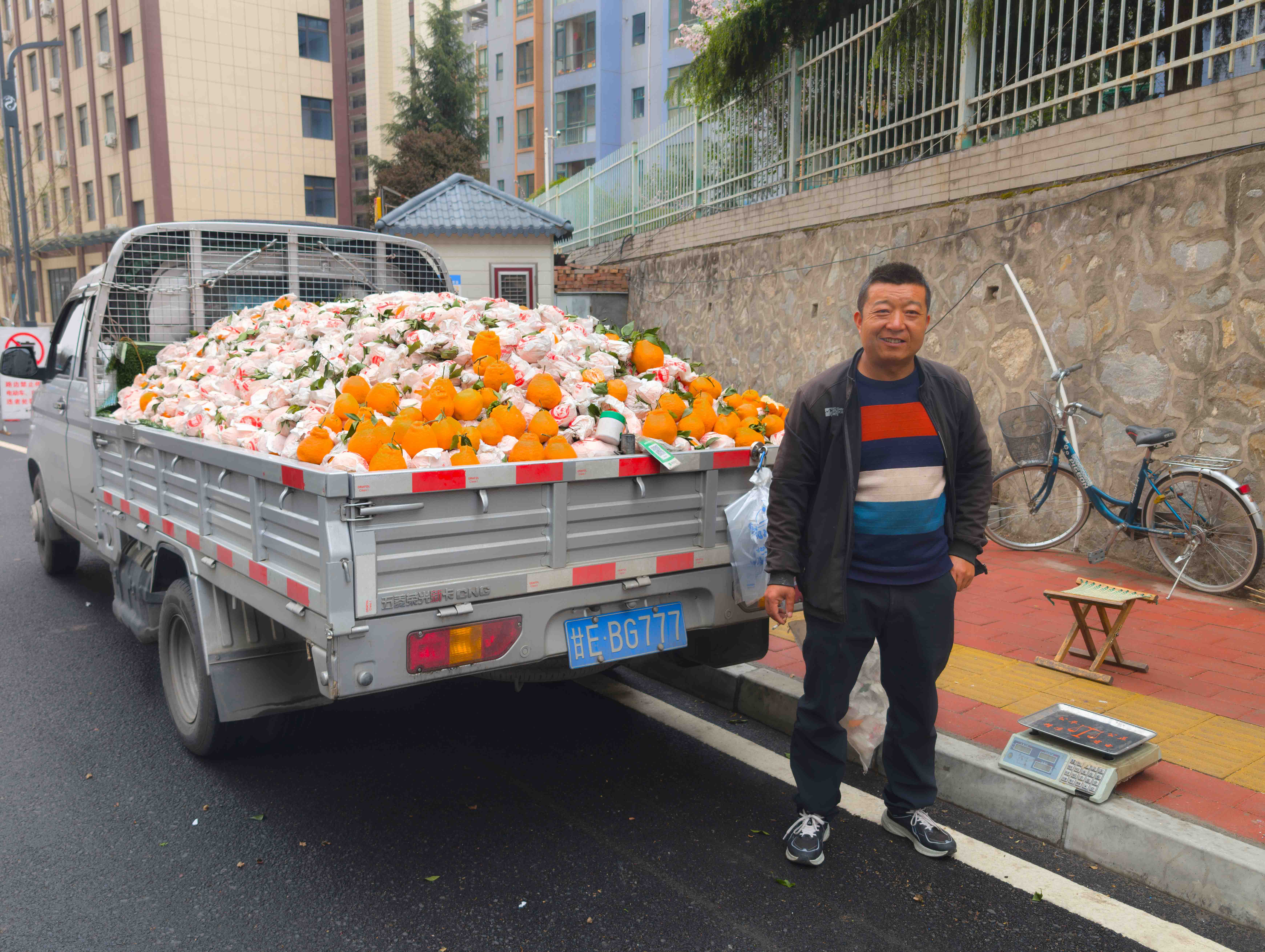 QR code pour l'achat d'oranges auprès d'un producteur