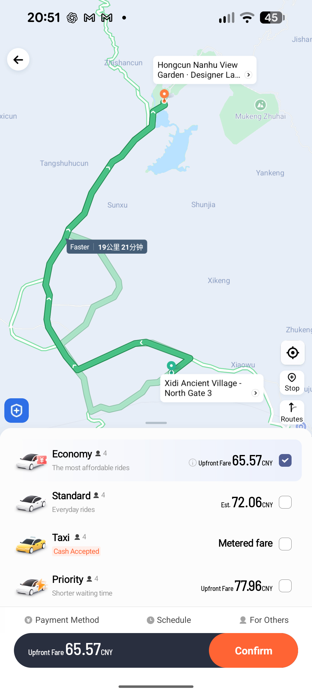 Réservation d'un trajet Didi